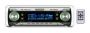 Автомагнитола Pioneer DEH-P6750MP